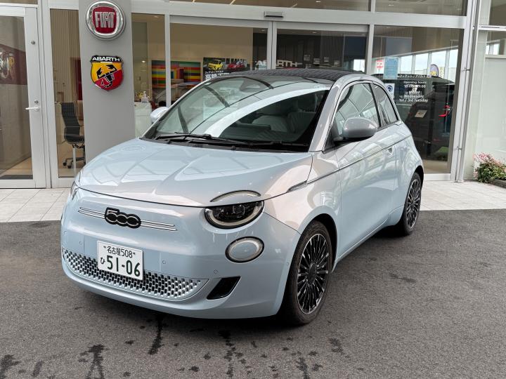 500e OPEN