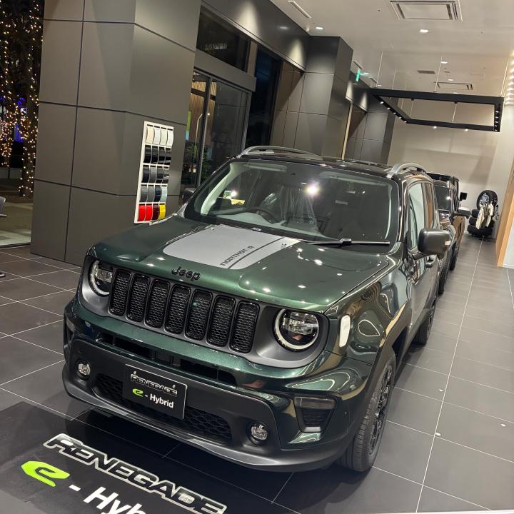 Renegade North Star Edition