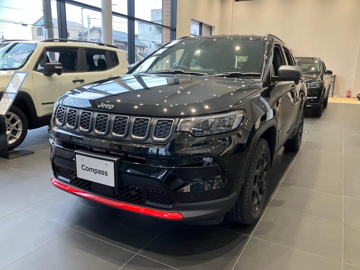 Compass Trail Edition