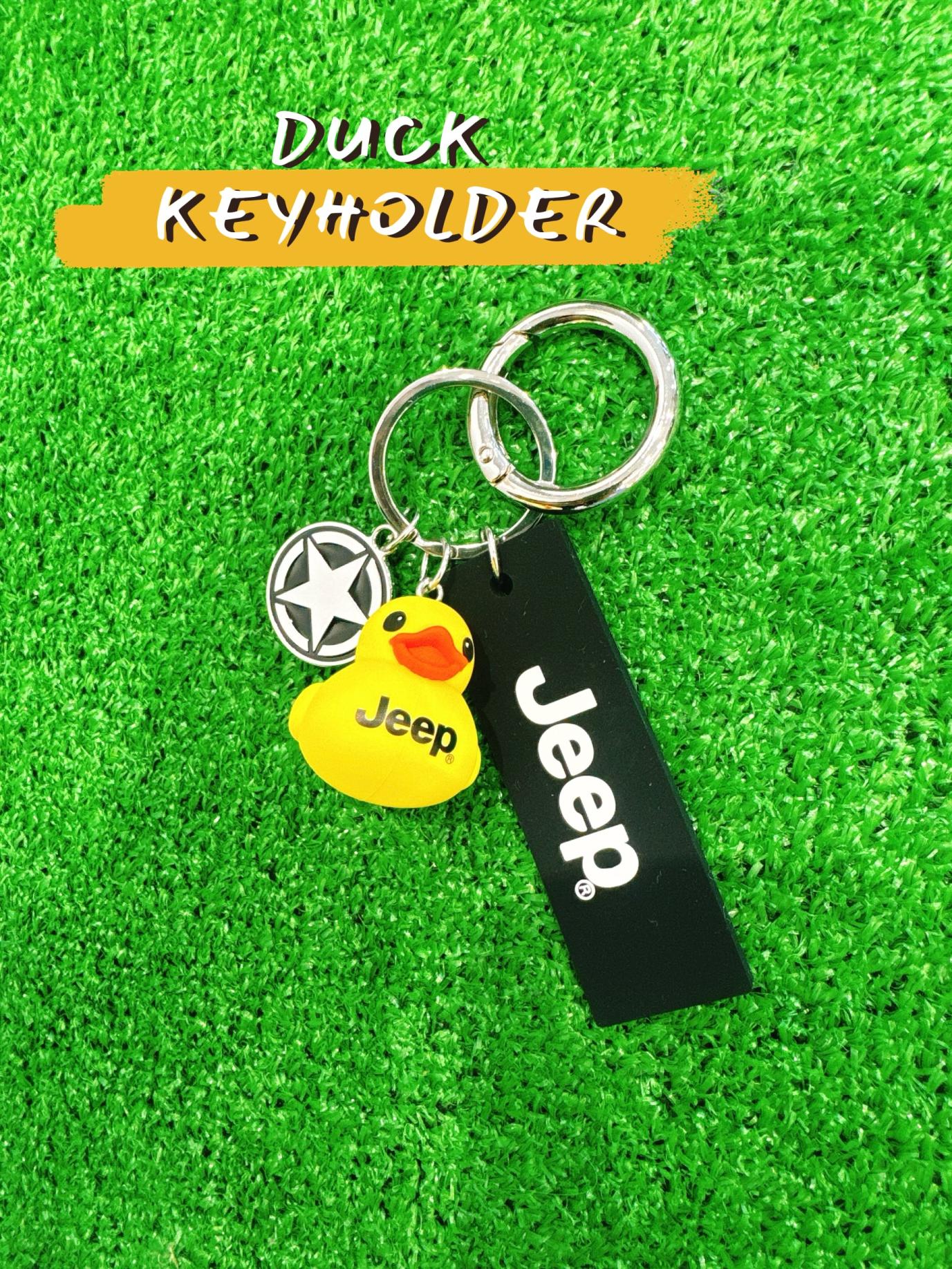 DUCK KEYHOLDER