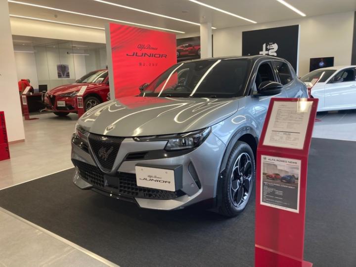 JUNIOR Ibrida PREMIUM