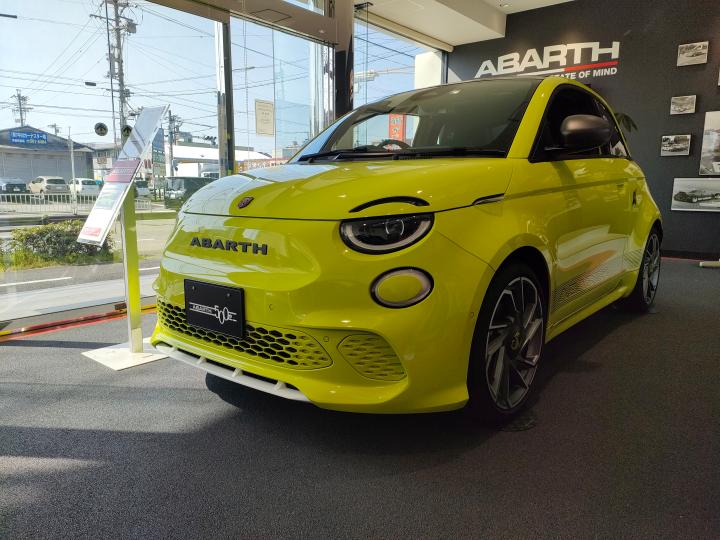 ABARTH 500e Scorpionissima Hatchback