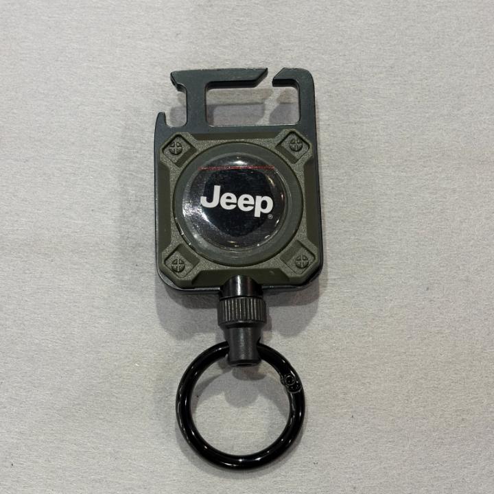 リールキーチェーン 