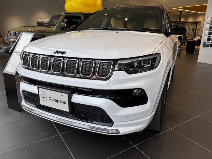 Compass Track Edition