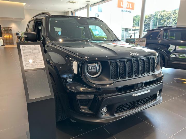 Renegade Altitude e-Hybrid
