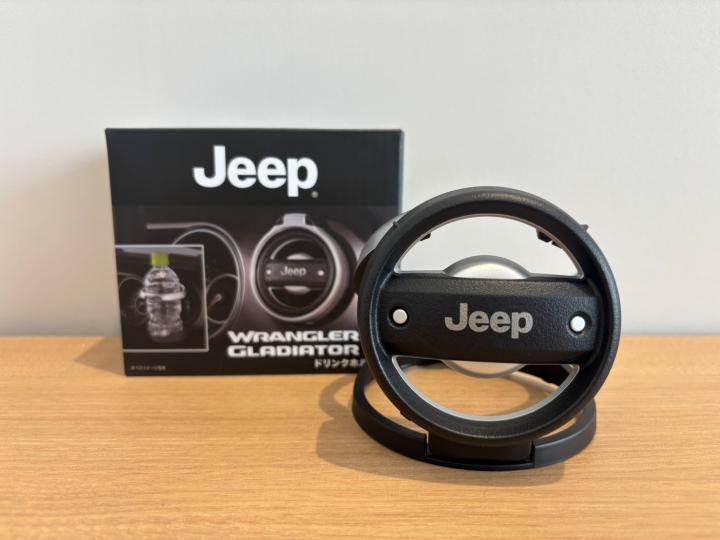 JLラングラー用 ドリンクホルダー