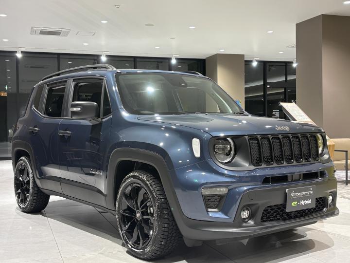 Renegade Altitude e-Hybrid