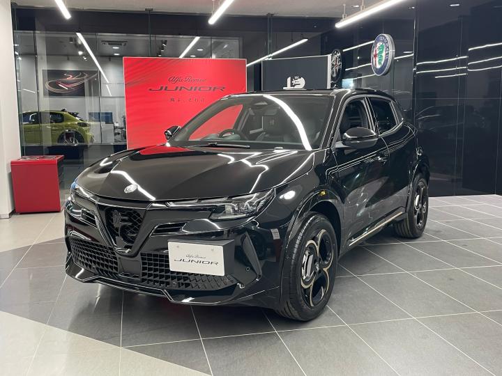 JUNIOR Ibrida INTENSA