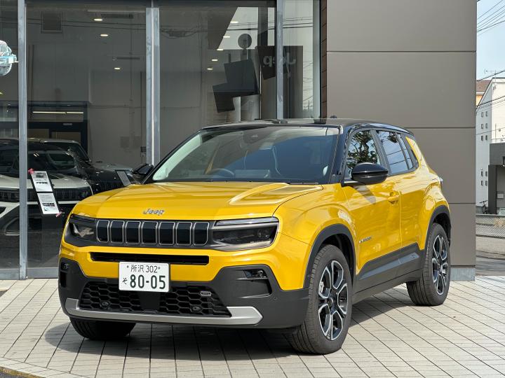 Avenger Launch Edition