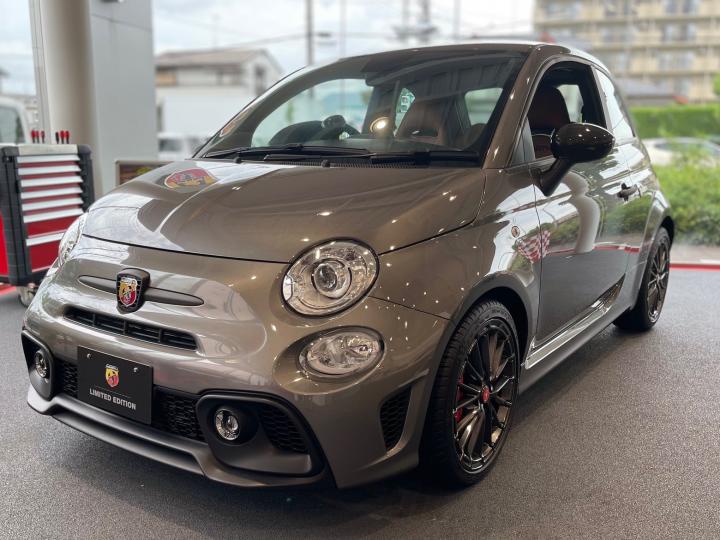 ABARTH 695 Pelle