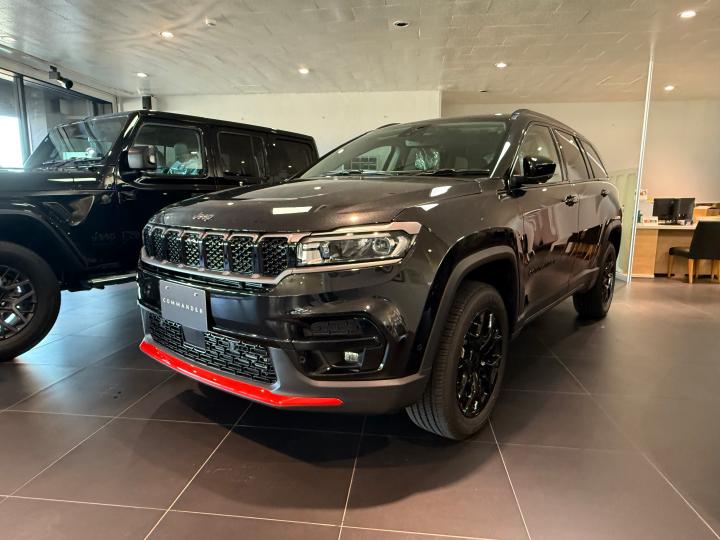 Commander Trail Edition