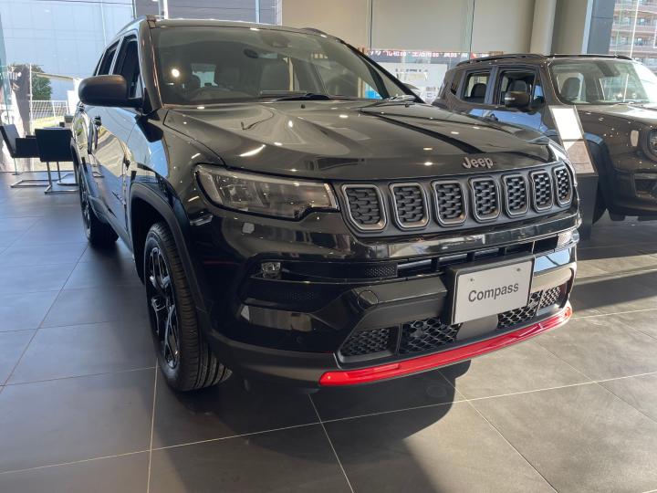 Compass Trail Edition