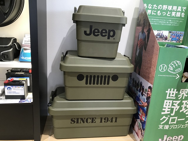 Jeep ロゴ入りツールボックス