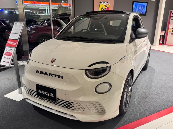 ABARTH 500e Turismo Cabriolet