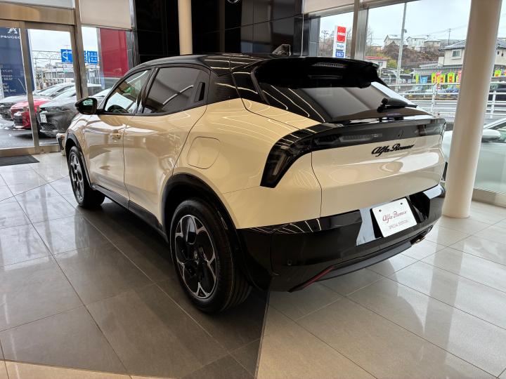 JUNIOR Ibrida Edizione Bianco