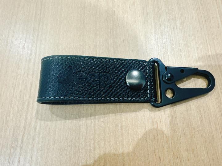 LOCK KEY HOLDER