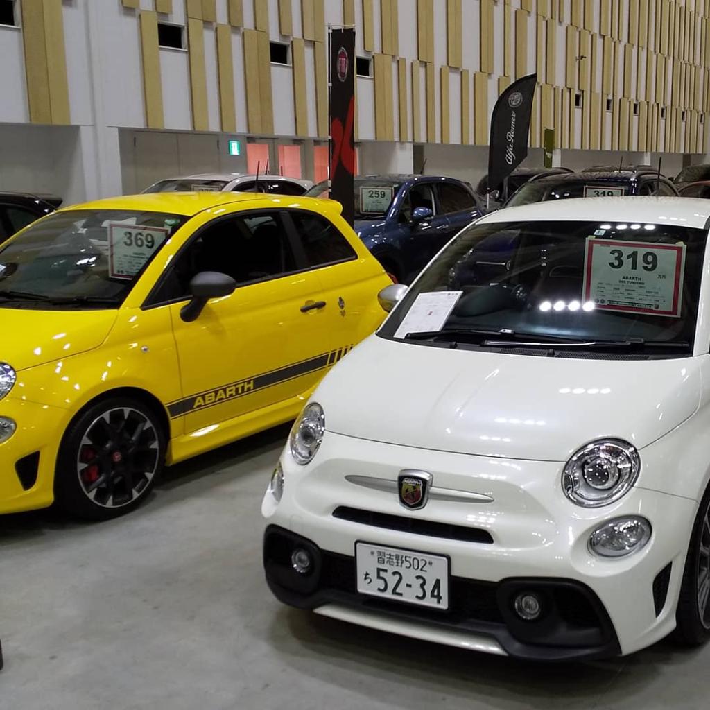 輸入車アウトレットフェア開催中 フィアット アバルト沼津スタッフブログ Fiat Abarth Official Dealer Site