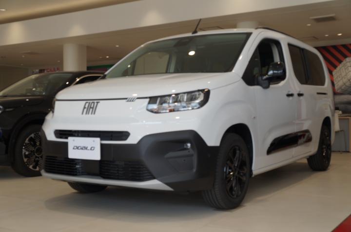 NEW DOBLÒ Maxi 5 Bianco Gelato