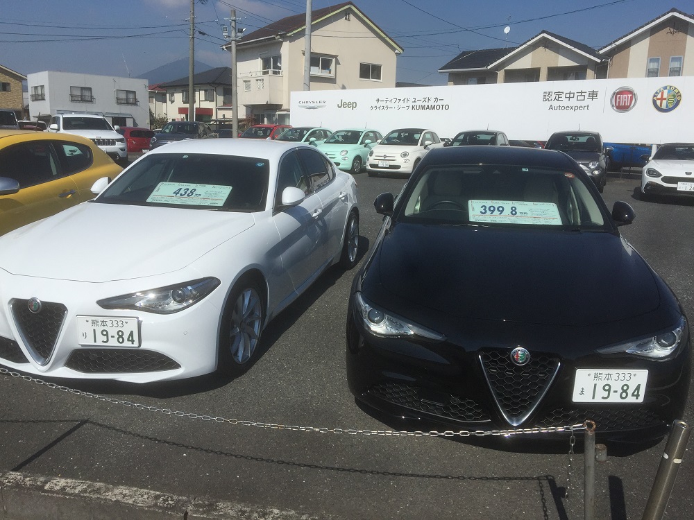 認定中古車特別低金利始まります 株式会社gst