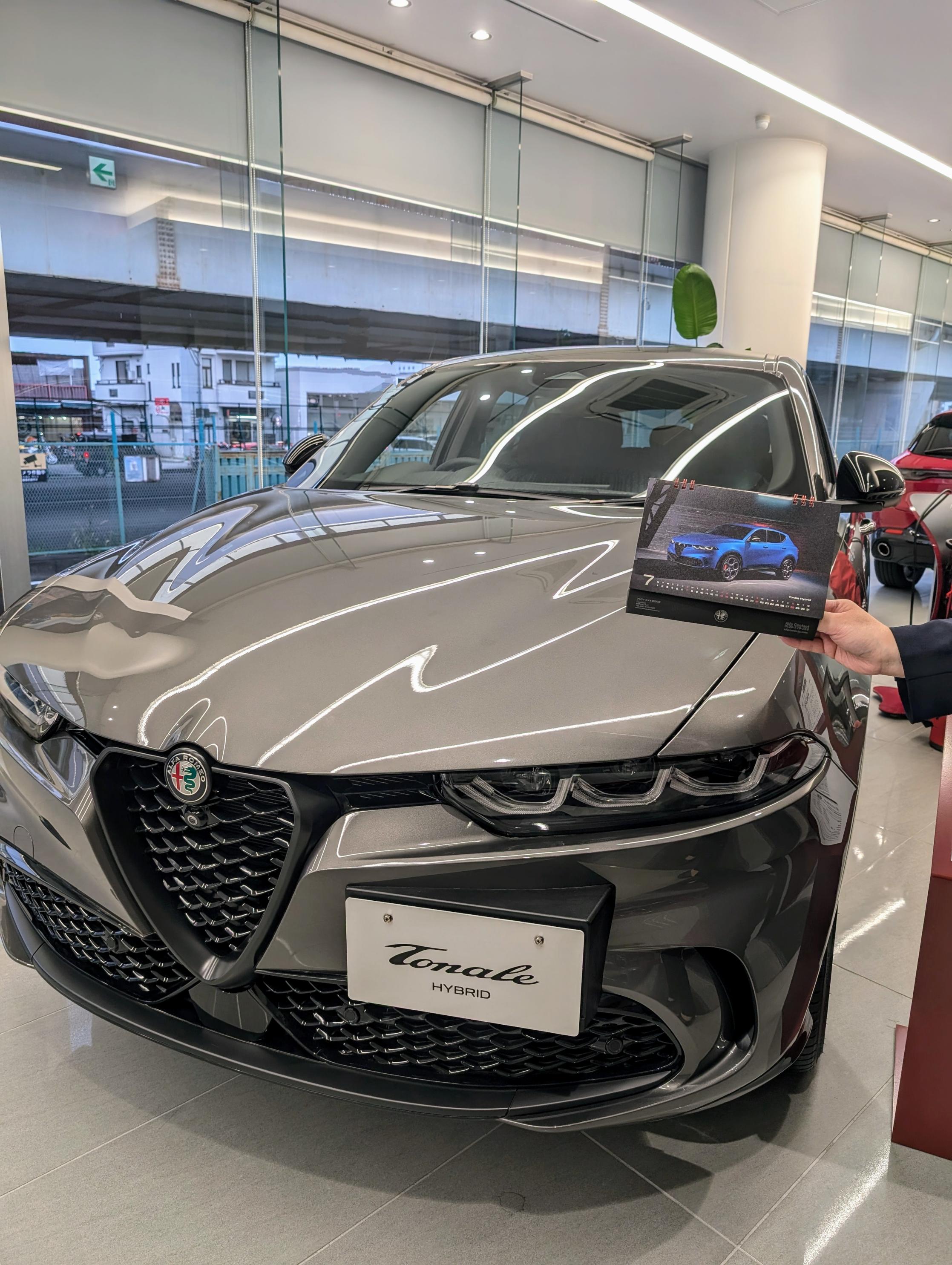 アルファ ロメオ横浜町田|Alfa Romeo Official Dealer Site