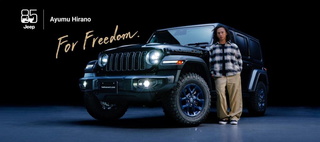 Wrangler試乗キャンペーン