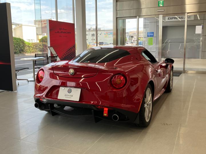 [販売終了]4C 