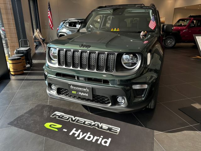 Renegade North Star Edition