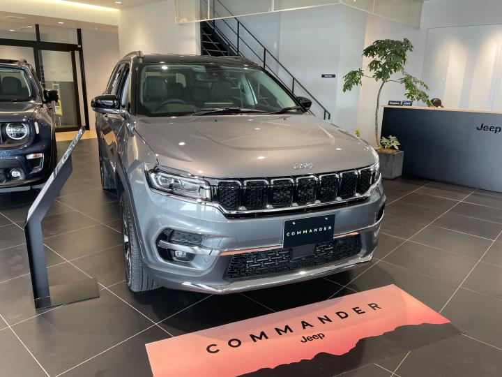 Commander Limited
