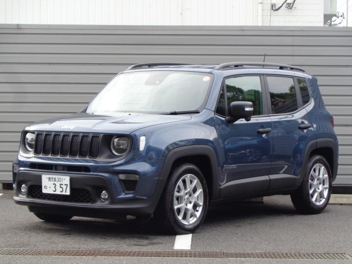 Renegade Altitude e-Hybrid