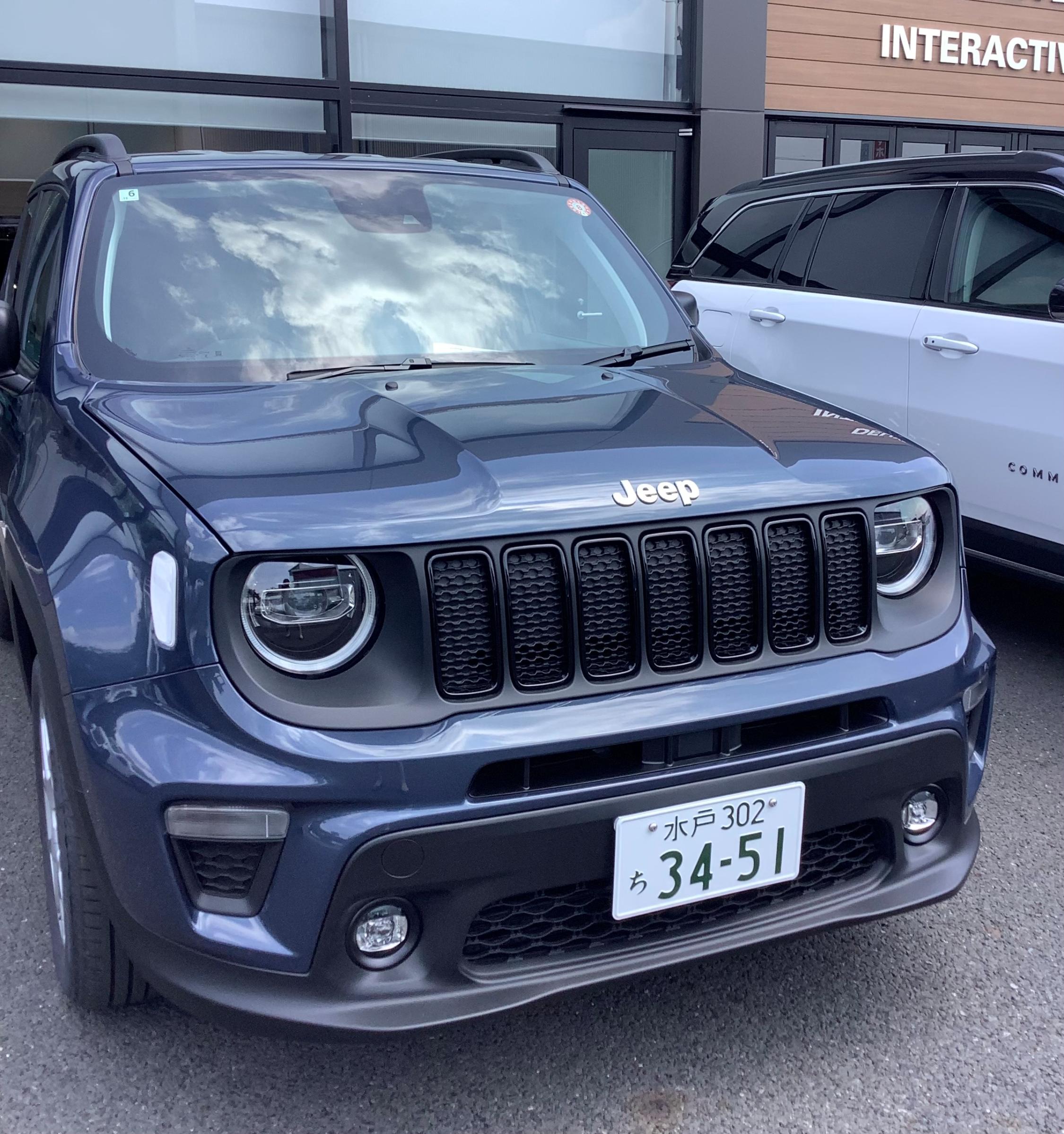 Renegade Altitude e-Hybrid