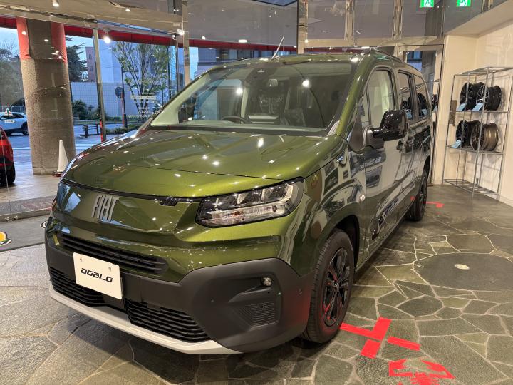 NEW DOBLÒ Maxi Green Color Edition