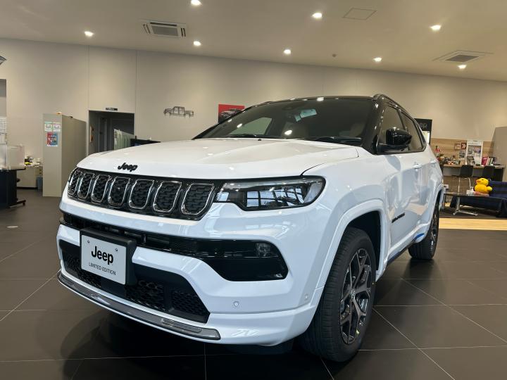 Compass Track Edition