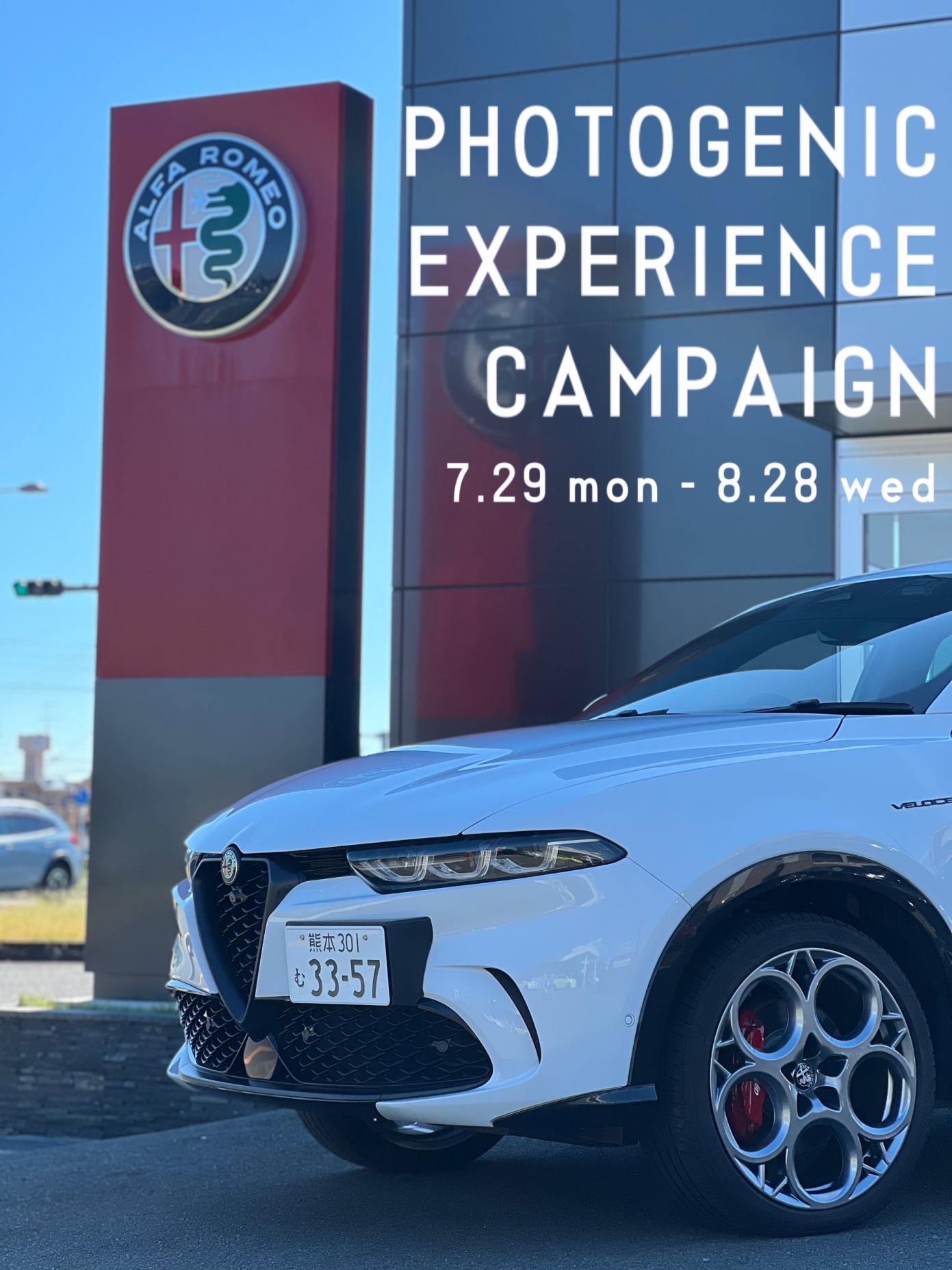 ALFA ROMEO PHOTOGENIC EXPERIENCE CAMPAIGN！