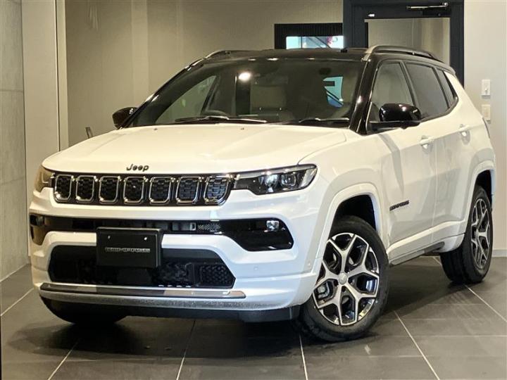 Compass Track Edition