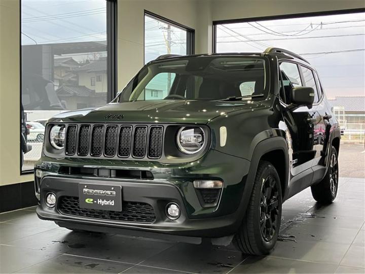 Renegade North Star Edition