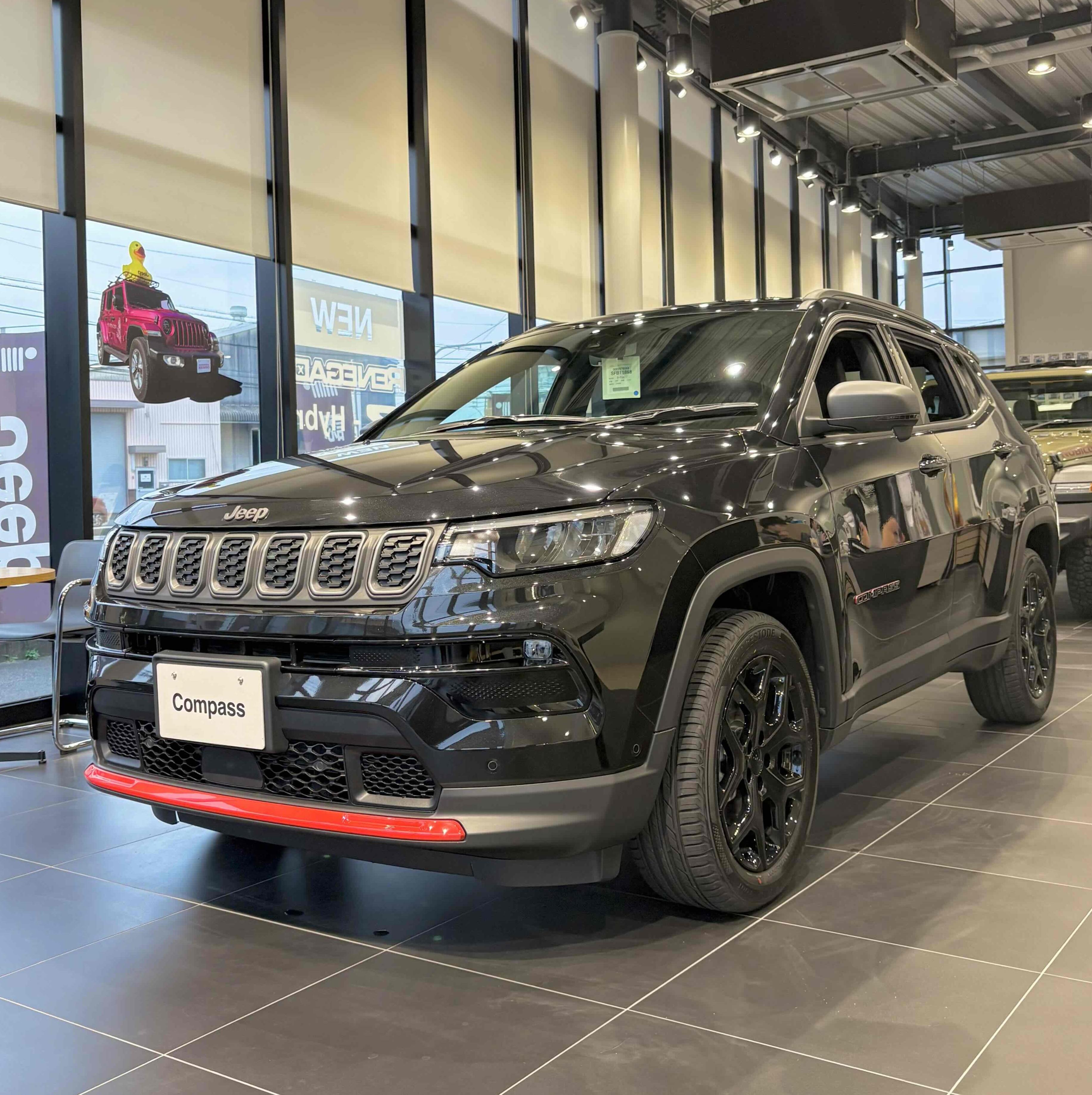 Compass Trail Edition