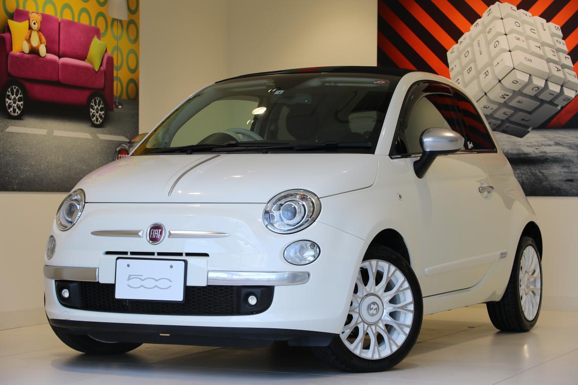 Fiat 認定中古車 入荷情報 フィアット アバルト大宮スタッフブログ Fiat Abarth Official Dealer Site