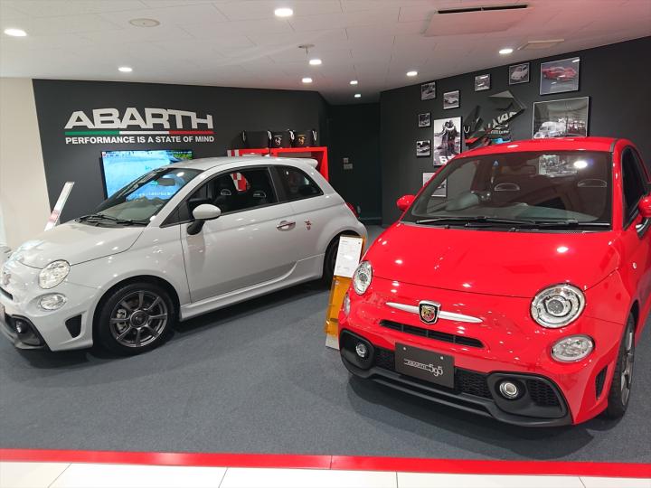 フィアット／アバルト江戸川｜店舗のご案内｜FIAT/ABARTH Official Dealer Site