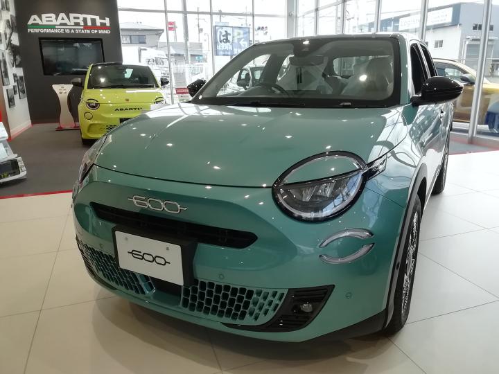 600e La Prima White Package