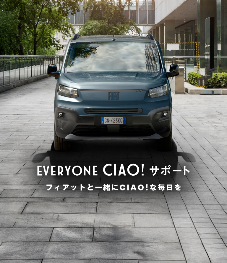 NEW LIFE, NEW DRIVE フェア大好評開催中