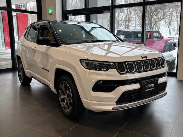 Compass Track Edition