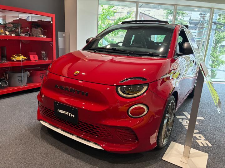 ABARTH 500e Turismo Cabriolet