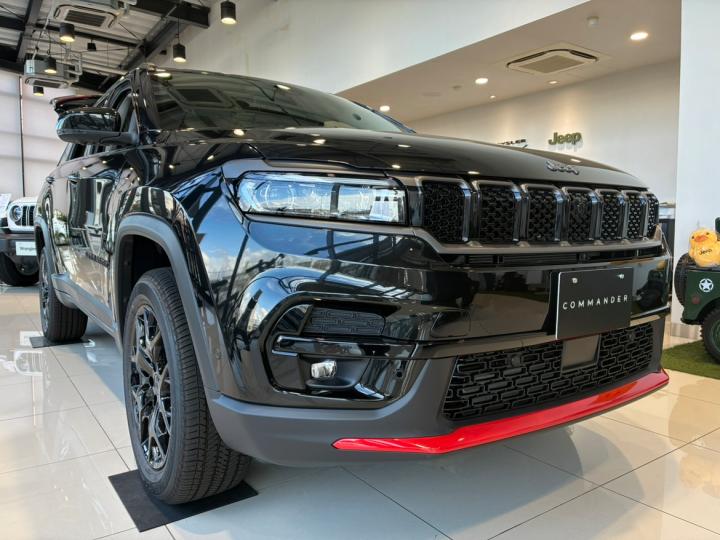 Commander Trail Edition