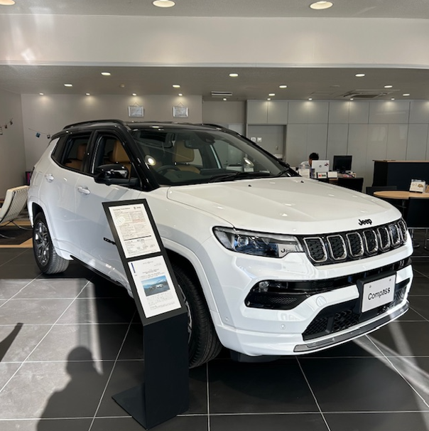 Compass Track Edition