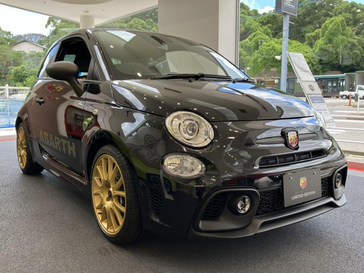 ABARTH 695 75° ANNIVERSARIO