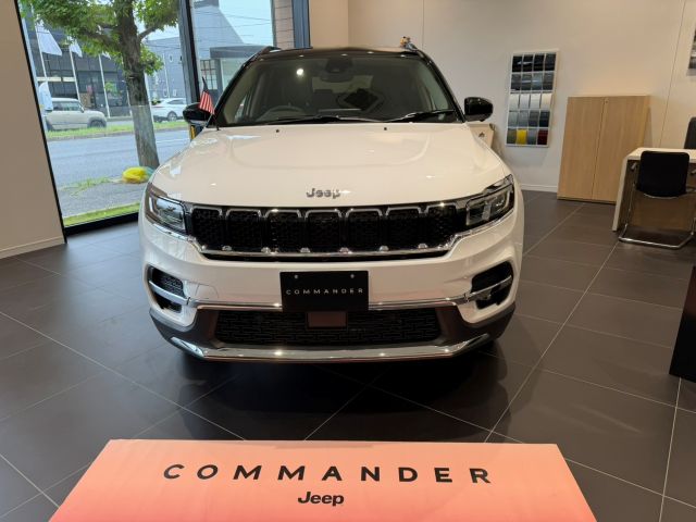 Commander Limited