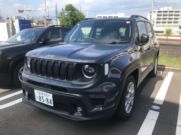 Renegade Altitude e-Hybrid