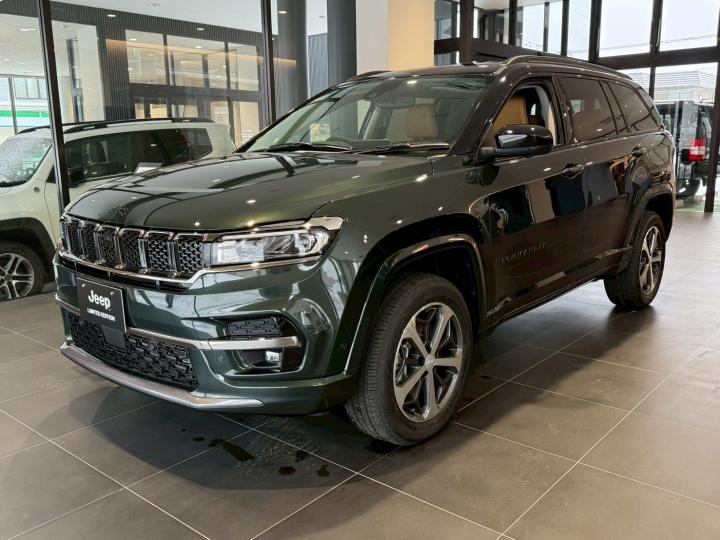 Commander Track Edition