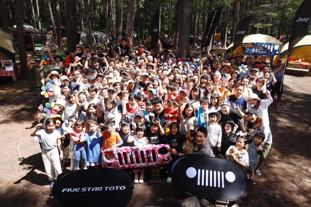 Nature Meeting 19 参加の皆様 ありがとうございました ジープ府中スタッフブログ Jeep Official Dealer Site