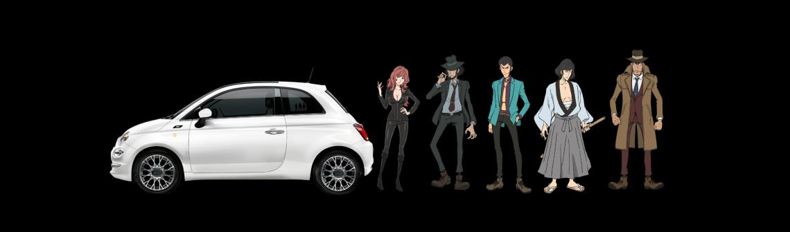 FIAT 500 LUPIN THE THIRD Edition｜フィアット／アバルト和歌山